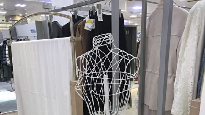 お気に入りの品は？