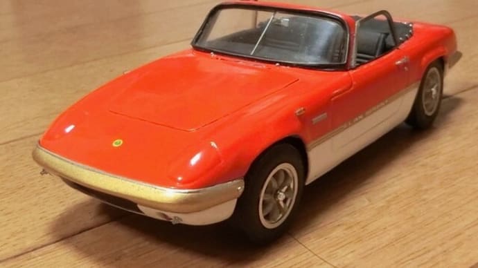 1/24グンゼ改造 ロータスエランスプリント 製作中2