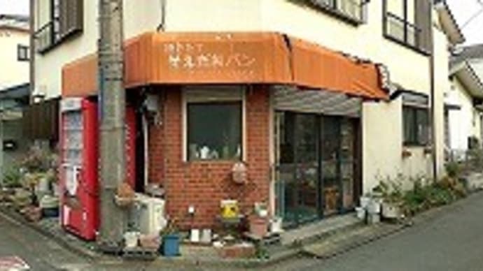 パン食って晩ハム・・・じゃなくてソーセージなのか