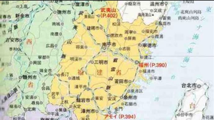 アモイ旅行①胡里山砲台