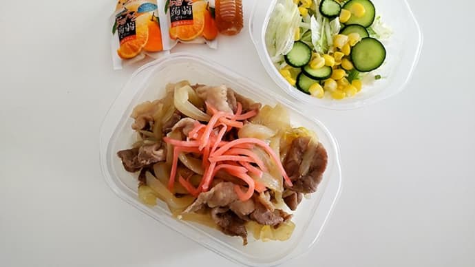 1学期最後のお弁当&終業式。