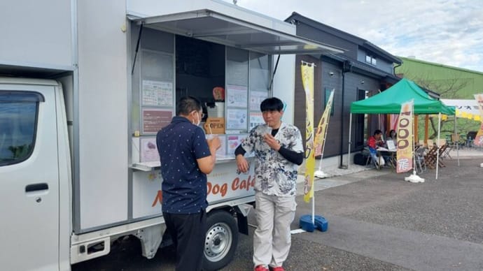 ご来場ありがとうございました!