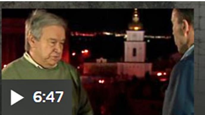 ★国連事務総長が語るべき「地獄の黙示録」
