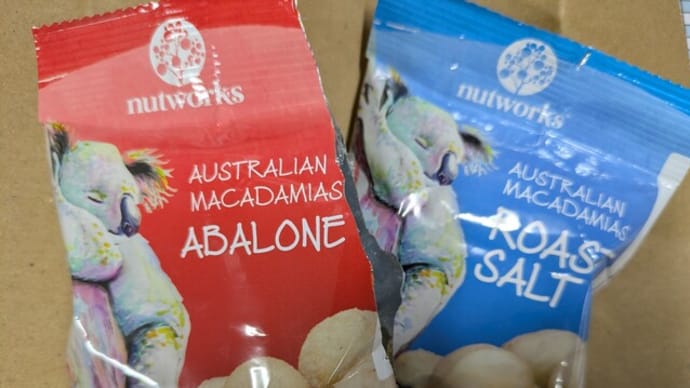 ABALONE