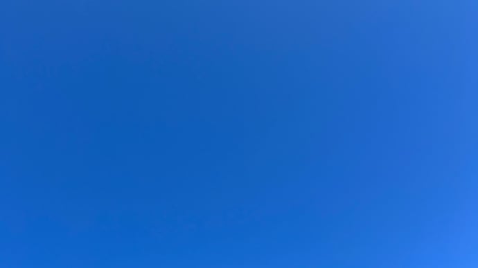 雲ひとつない空