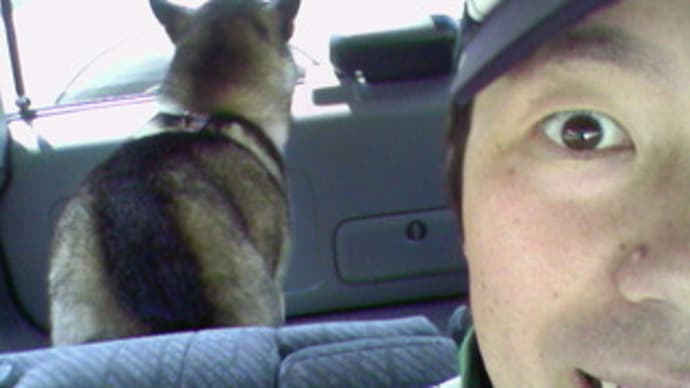狂犬病の予防接種に行きました。
