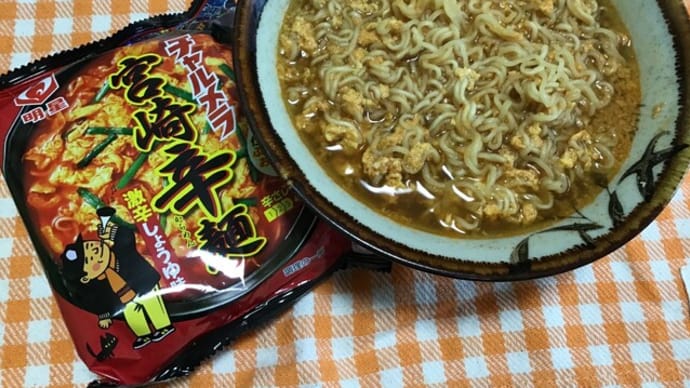 ラーメンライスできる即席めん
