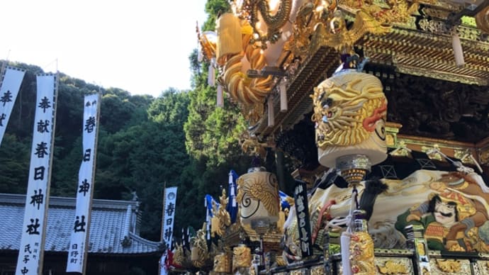 175. 西脇市天岩戸系神社のしめ縄(月刊「祭」2019.9月2号)