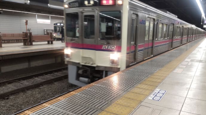 2023/02/16 ヤマト夜勤出勤🚃