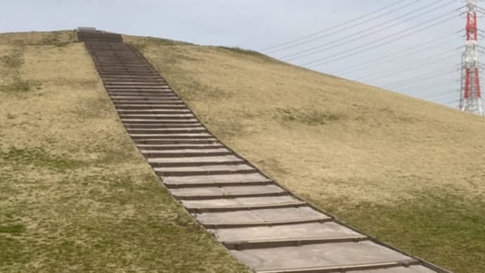 神栖中央公園 ー 手すり設置