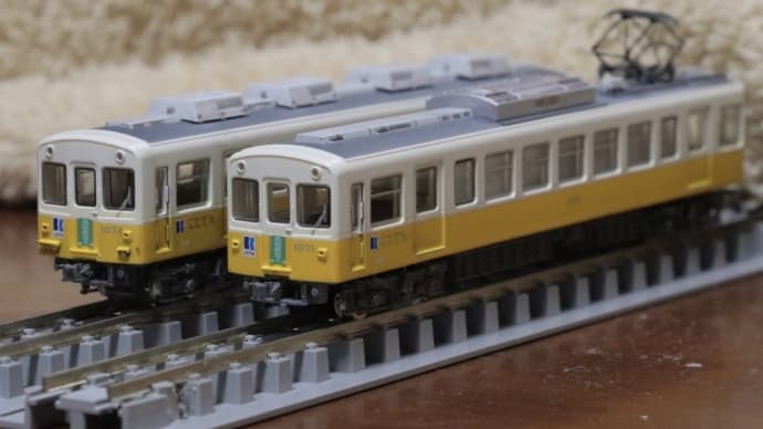 【1071編成】【1073編成】導入 - 高松琴平電気鉄道