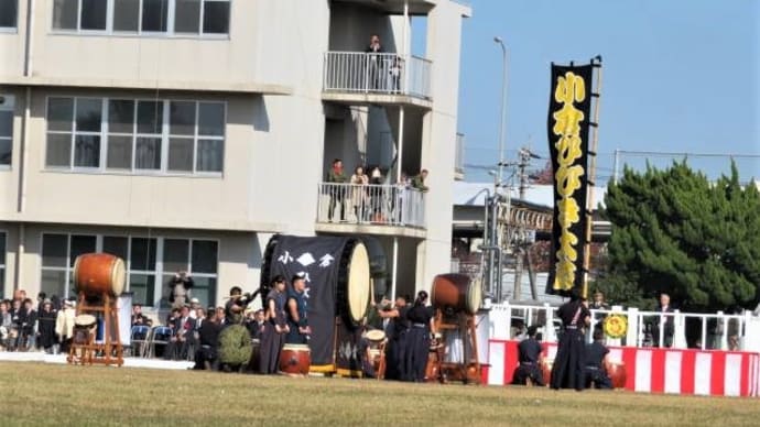 陸上自衛隊第40普通科連隊「小倉ひびき太鼓」&ふわふわ布団・・・ミャミャ😺