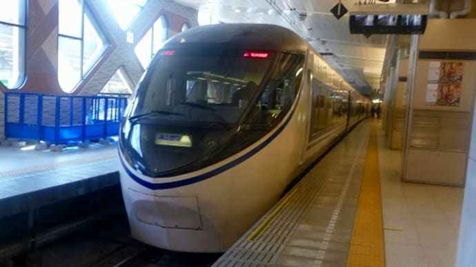 あさぎり号 371系電車