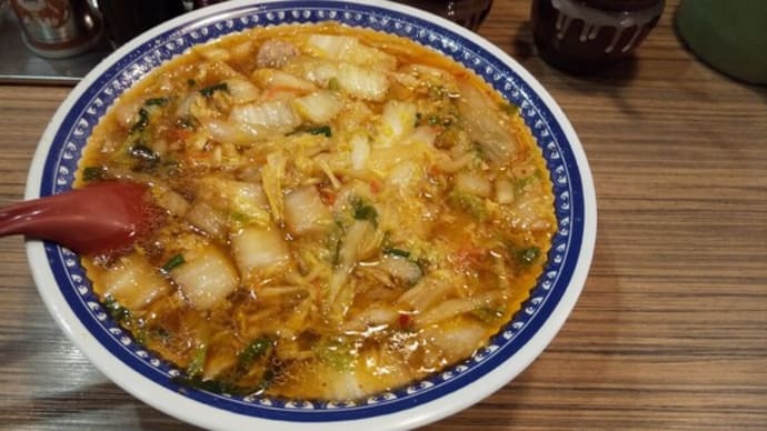 飽きないラーメン