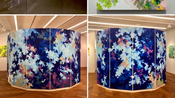 カーキな視界:内海聖史展
