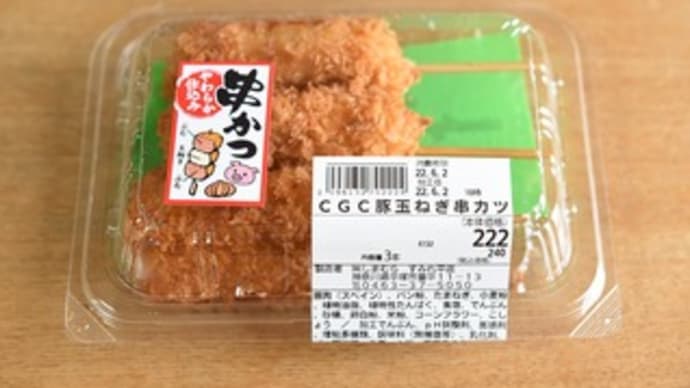 温めるだけ、盛り付けるだけ