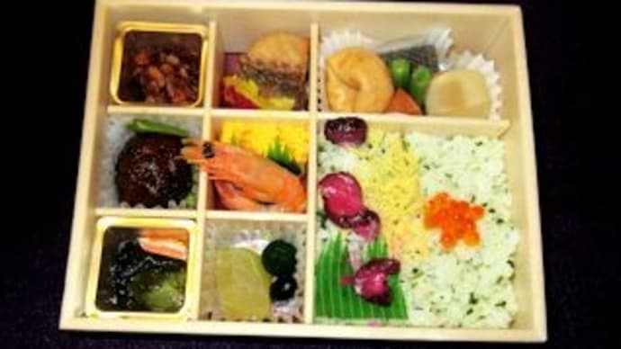 たん熊北店さんのお弁当 若菜!