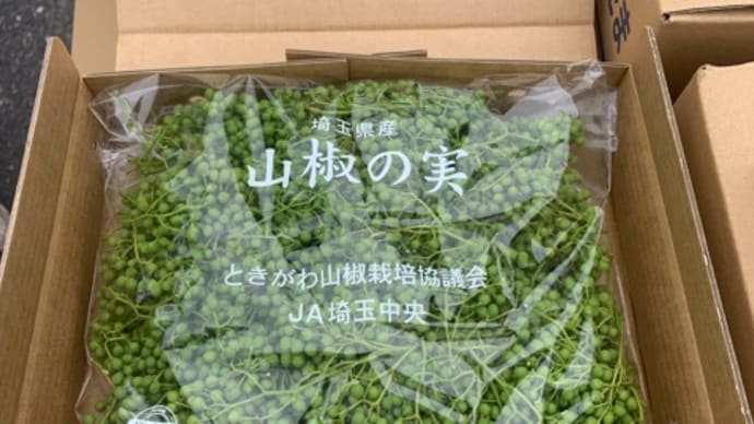1つの失敗