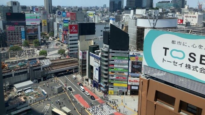 渋谷ヒカリエ -AM11:00-