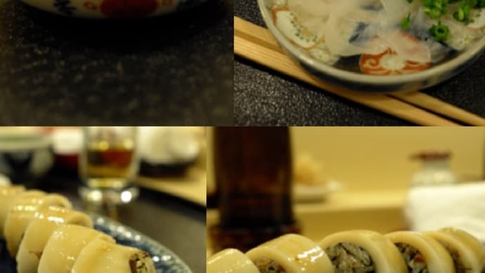 「小笹寿し」の江戸前寿司でお祝い。