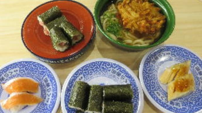 無添くら寿司,久しぶり