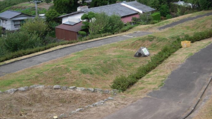 宇土遺跡 完