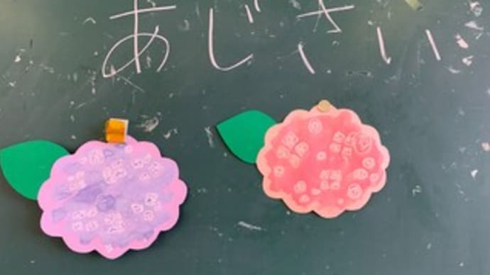 第2回 あそぼうDAYがありました!!