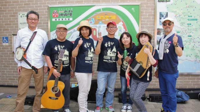 今夜開催!『流川タンポポ団』LIVE
