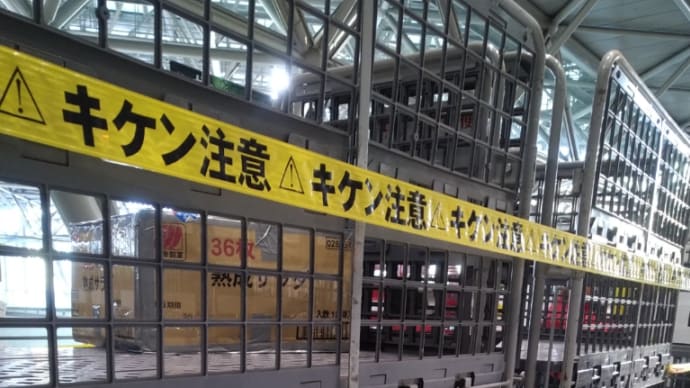 オンラインとオフラインの読者層は異なる!?