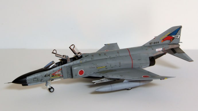 1/72 F－4EJ改 スーパーファントム製作