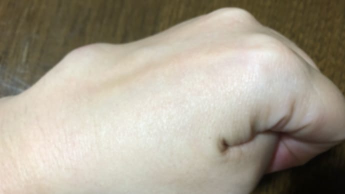 晴れ 嬉しい、かな