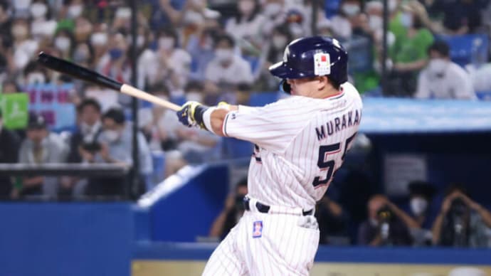 最後に出た!ヤクルト村上選手の56号ホームラン