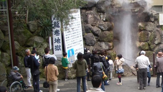 退職後の雑感(644)