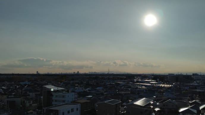かまがやスカイビュー