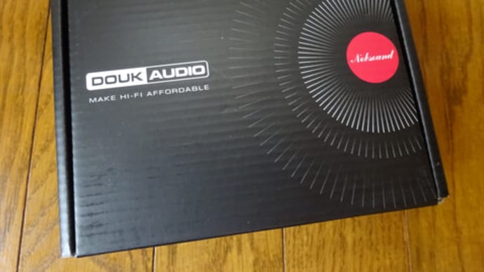 Nobsound NS-01G Pro bluetooth 5.0 120W