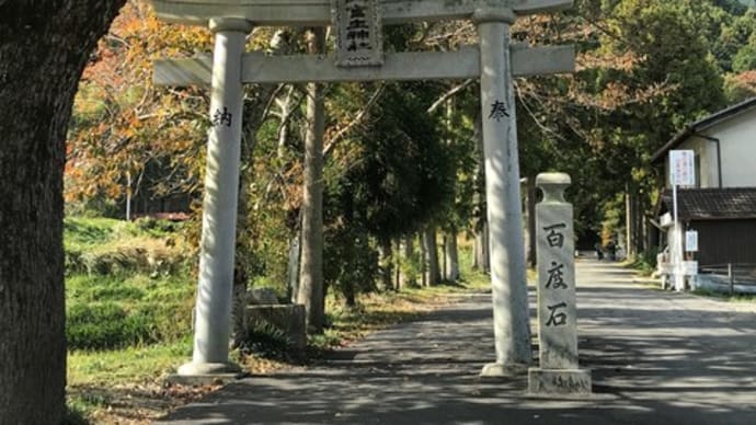 葛城一言主神社・綏靖天皇葛城高丘宮趾(葛城・纒向 実地踏査ツアー No.5)