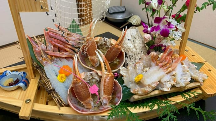 久しぶりにカニ食べた