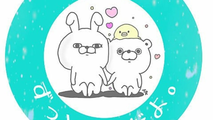 吸引上手くできるようになったかなぁ