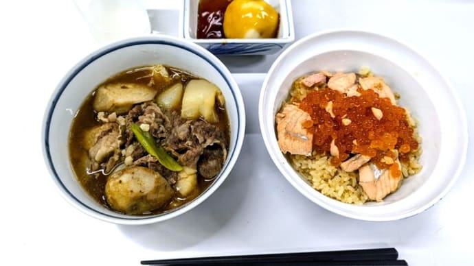 男の手料理教室 2410 収穫の秋①はらこ飯②山形の芋煮③栗だんごの3品調理しました