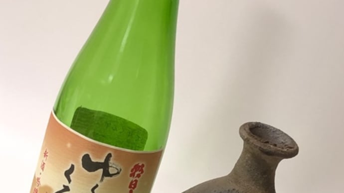 晩酌の友　338 麦の穂、稲穂を狙う