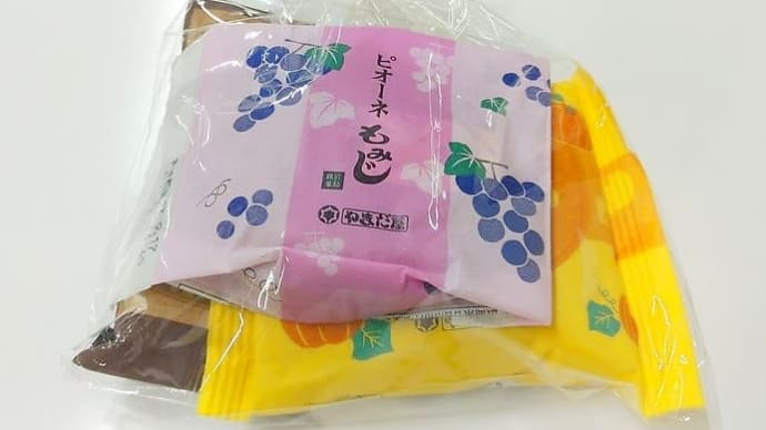 秋のもみじまんじゅう&モンブラン羊羹♪