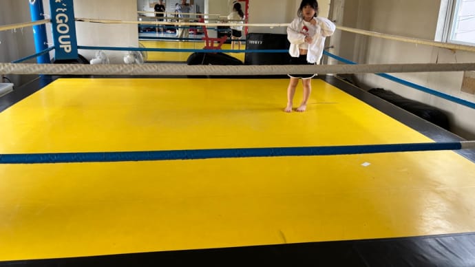 ケイワールドジム