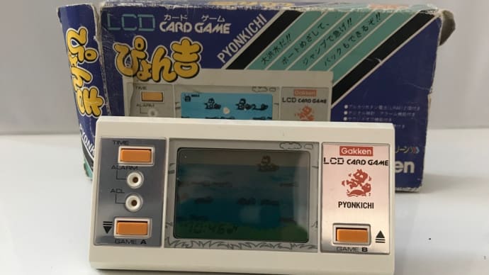 私は、ゲーム各種も持っているんですぅ。
