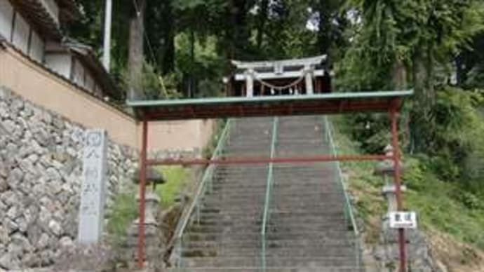 木野山（きのやま）八幡神社 in 岡山県高梁市津川町　