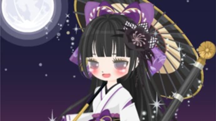 【ニコタ】良いお年をお迎え下さい