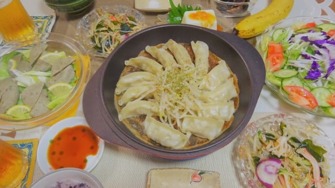 大阪王将餃子でひとり箱ワイン、アボリジニな私!?