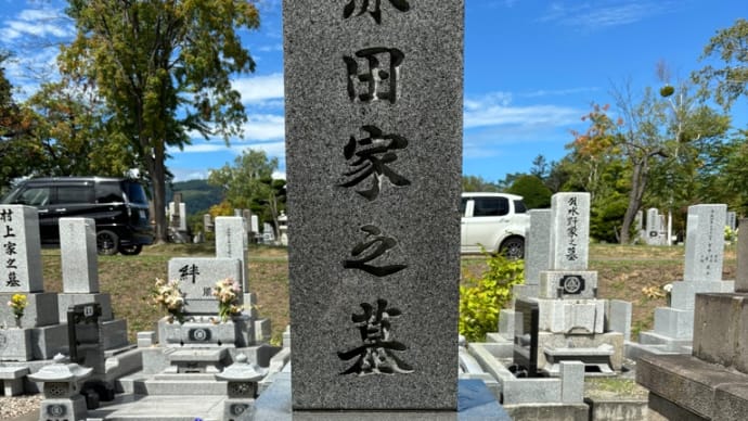 友人参り