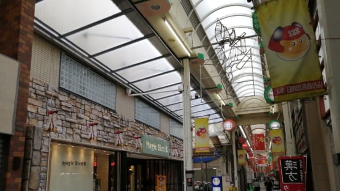 玉造の純喫茶「オカダヤ」のコーヒー。