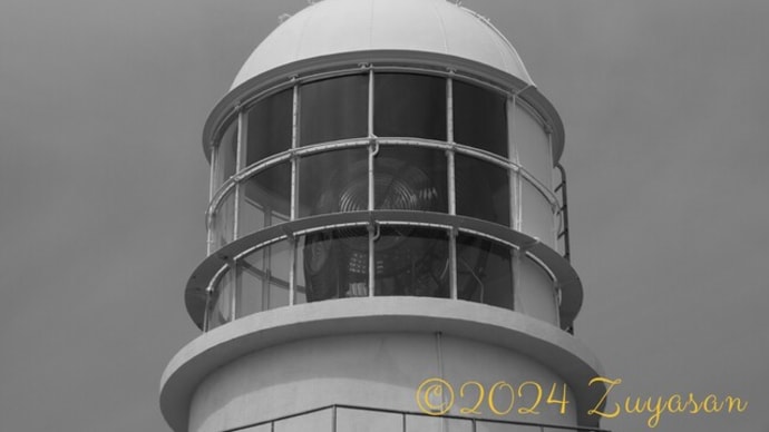 日帰り旅 ー Black and White ver. ー