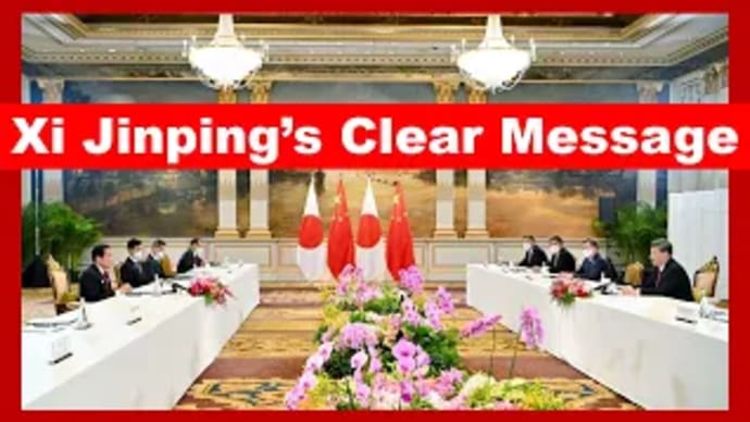 Xi Jinping’s Clear Message at the Japan-China Summit: China is Above Other Countries’ Interests.
